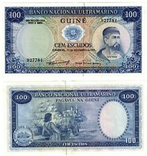 1971 Portuguese GUINEA Ultramarino Banknote 100 Escudos  P45 a(5) UNC