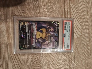 Mimikyu V PSA10 - Picture 1 of 2