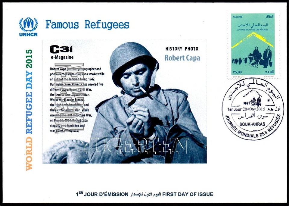 ARGELIA FDC Día Mundial del Refugiado - Refugiados - Robert Capa - Fotografía - Foto Foto 1 de 1
