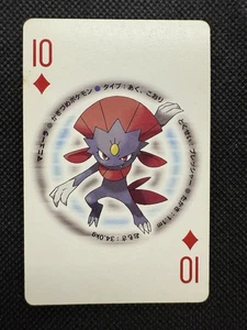 Pokemon Weavile 10 of Diamonds Pearl Playing Card Palkia Back Poker Nintendo - Picture 1 of 10