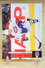 2006-07 Upper Deck Hockey Base #354 Sergei Samsonov - Montreal Canadiens