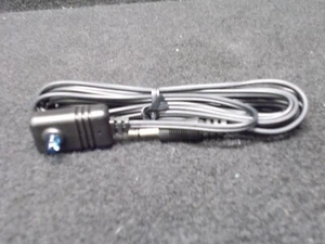 Infrarot-Adapter, Remote Control Receiver, Jack, Extender, 1,60m. #K-375-33 - Picture 1 of 2