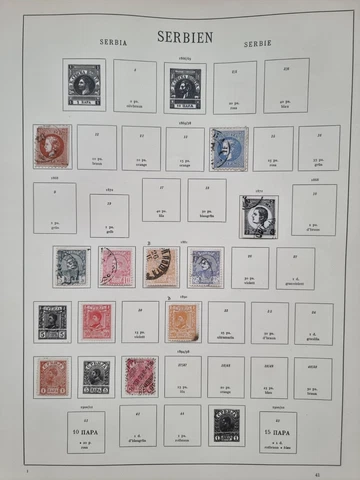 LOT of 25 stamps 1860s - 1920s  SERBIA SERBIEN ON ALBUM PAGES Cover