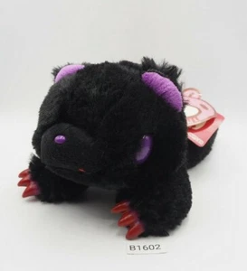 Gloomy Bear B1602 Black Purple Mori Chack CHAX CGP-260 Taito 7" Toy Plush Japan - Picture 1 of 12