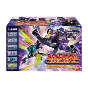 Power rangers Boonboomger Mini Pla 03 Byunbyum Mach Robo & Marine & Safari. set - Picture 1 of 9