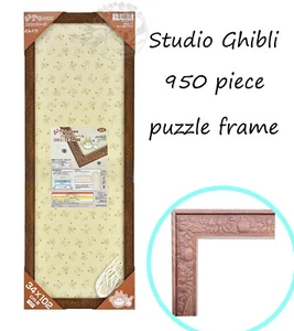 Studio Ghibli dedicated 950 piece puzzle frame Totoro pattern 108x40cm SHI19 243 - Picture 1 of 5