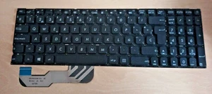 Teclado español Defectuoso para ASUS - Imagen 1 de 1
