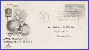 USA4 #C43 ADDR ARTCRAFT FDC   Globe & Doves - Bild 1 von 1