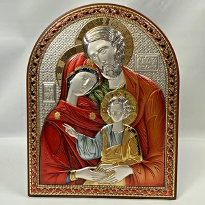 THE HOLY FAMILY Holy Land Wood Plaque Stand Virgin Mary Saint Joseph Jesus  FARS - Picture 1 of 21