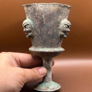Very Old Ancient Greek Rare Patina Bronze Wine Cup With 3 Faces - Picture 1 of 13