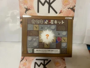 Pokemon Fossil Excavation Kit Pokemon Center Original Japanese - Picture 1 of 6