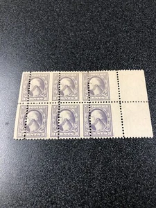 US 530 Washington 3 Cents Misperf Block Of 6 Hinged On 1 Stamp - Picture 1 of 3
