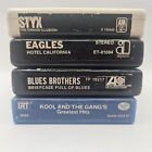Vintage 8 Track Tapes Classic Rock Lot Of 4 STYX EAGLES KOOL GANG BLUES BROTHERS