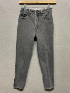 Vtg 90's Guess Georges Marciano Mom Jeans 26x26 High Waist Denim Ankle Zip - Picture 1 of 13