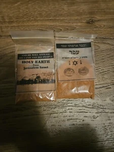 Holy Earth From Jerusalem Israel Limited Supply - Picture 1 of 2