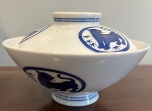 Japanische Reisschüssel/mit Deckel Tiger Medaillons 3" x 4,4" signiert - Bild 1 von 10