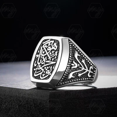 Anillo otomano escrito de plata de ley 925 This Too Shall Pass para hombre Foto 1 de 4
