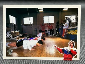 Tryout NEW JAPAN PRO WRESTLING Card NJPW TCG BANDAI Japan 1998 - Picture 1 of 12
