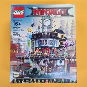 Lego 70620 Ninjago City 4867pcs - SEALED