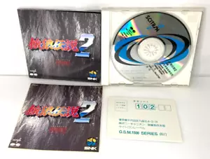 fatal fury 2 original soundtrack Neo Sound Orchestra w/ post card sticker OST - Picture 1 of 13