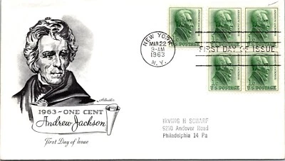 FDC 1963 SC #1209 Artmaster Cachet - New York, NY - Block Of 5 - F77714 - Image 1 of 2