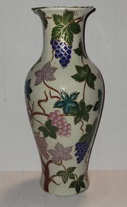 VINTAGE CHINESE ZHONG GUO ZHI ZAO 12” HAND PAINTED VASE - Picture 1 of 9