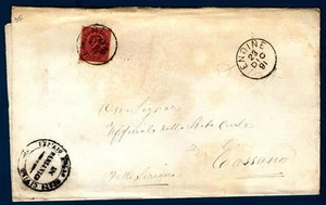 ITALIA - Regno - 1891 - Da Endine a Cassano - 10 c. - Effigie di Umberto I° - Picture 1 of 1