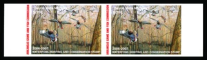 AR26P — 2006 Arkansas imperforate pair - Picture 1 of 1