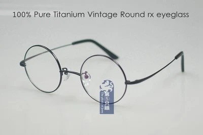 Retro Round Pure Titanium black eyeglasses men's black frame Black loop glasses - Image 1 of 4
