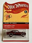 2011 Hot Wheels Rlc Rewards Car   Chevelle Ss Express   Spectraflame Red