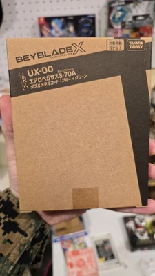 Casaco Beyblade X UX-00 Aero Pegasus 3-70A duplo metal azul verde Takara Tomy - Imagem 1 de 3