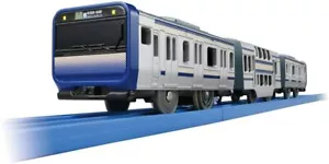 NEW TAKARA TOMY Plarail S-27 Series E235 Yokosuka Line from Japan - Picture 1 of 6