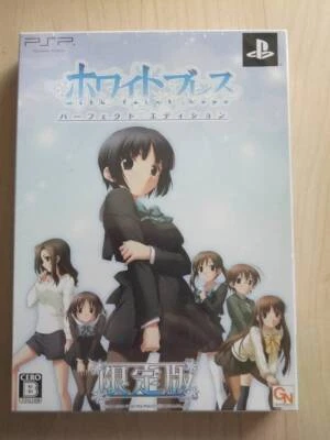 New White Breath Perfect Edition Limited PSP NTSC-J Game Software GN Software - Image 1 of 3