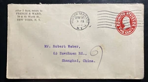 1915 Hudson Term NY USA stationery Commercial Cover To Shanghai China - Picture 1 of 2