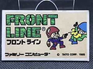PRIMERA LÍNEA Famicom NES Menko Tarjeta Dificultad de Obtención Rara JAPÓN Retro 87058 - Imagen 1 de 12