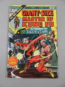 Giant-Size Master of Kung Fu #4 (1975) VG+ Marvel Comics Tiger-Claw BIN-3033 - Picture 1 of 2