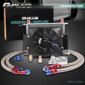 New Universal 30 Row 10AN Aluminum Racing Engine Oil Cooler Kit + 7" Cooling Fan - Picture 1 of 12