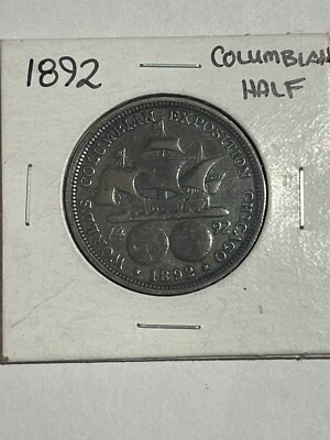 1892 columbian exposition half dollar - Image 1 of 4