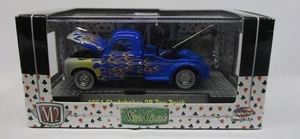 2012 M2 MACHINES WILD CARDS 1951 STUDEBAKER 2R TOW TRUCK BLUE / FLAMES      - Picture 1 of 1