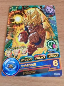 Carte Dragon Ball Z DBZ Dragon Ball Heroes God Mission Part 5 #HGD5-01 Rare 2015 - Imagen 1 de 1