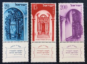 Israel Scott #75-77 • New Years w/short tabs - MNHOG - Picture 1 of 2