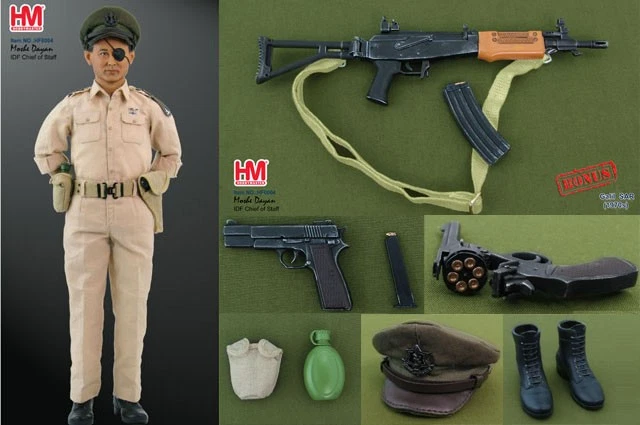 Hobby Master 1/6 IDF - Image 1 of 2