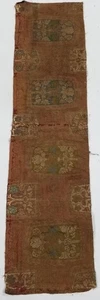 Antiker europäischer Seidenbrokat gewebter Fragment Wandteppich 119 x 30 cm - Bild 1 von 9