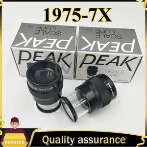 1975-7X Original PEAK 7X Portable Magnifier Loupe No.1975 with Standard Scale - Picture 1 of 5
