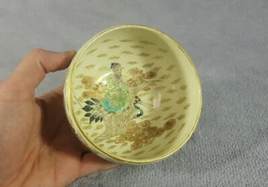 Schöne Schale SATSUMA TAIZAN YOHEI Japan Meiji Periode 1900er - Bild 1 von 12