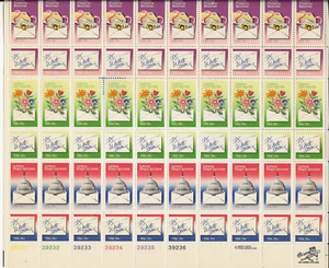 US Scott #1810a Full sheet Fine/Very Fine MNH Cat. Value $18.00 #folN - Picture 1 of 1