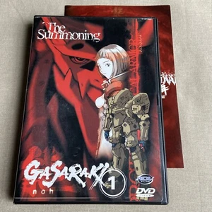 Gasaraki: The Summoning Volume 1 (DVD, 1998) W/ Insert Anime Robots Action + - Picture 1 of 9