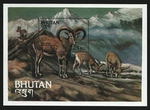 Bután 1984 - Mi-Nr. Bloque 104 ** - Estampillada sin montar o nunca montada - Vida silvestre / Animales salvajes - Imagen 1 de 1