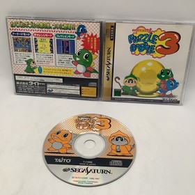 PUZZLE BOBBLE 3 Bust A Move Sega Saturn SS Taito Puzzle Japan Import 