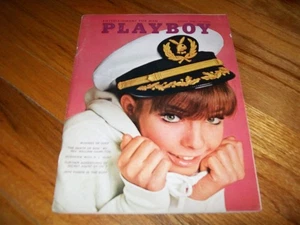 AUGUST 1966 PLAYBOY NO CENTERFOLD VERY GOOD CONDITION RARE H.L. HUNT INTERVIEW - Picture 1 of 2